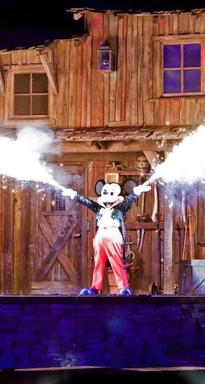 Fantasmic